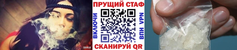 Купить наркоту Козельск ГАШИШ Героин Меф мяу мяу Бошки Шишки