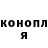 COCAIN 97% Art Khonov