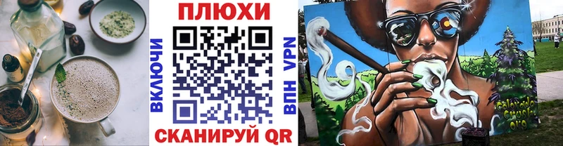 МЕГА рабочий сайт  Козельск  Еда ТГК марихуана 