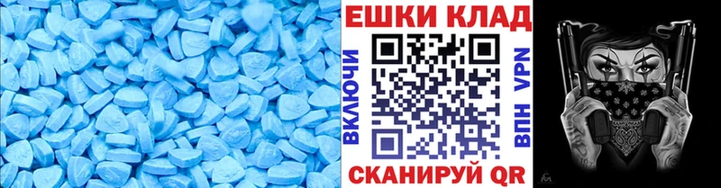как найти наркотики  Козельск  Ecstasy ешки 
