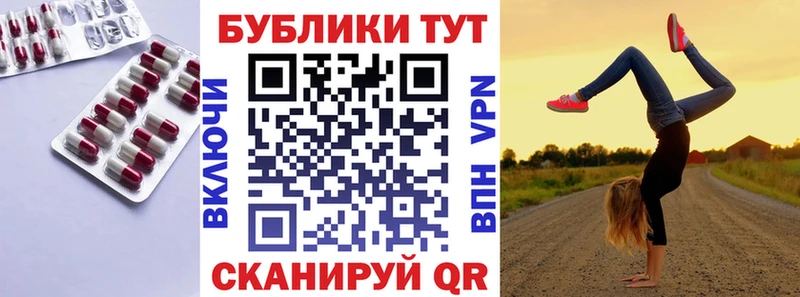 ЭКСТАЗИ диски Козельск