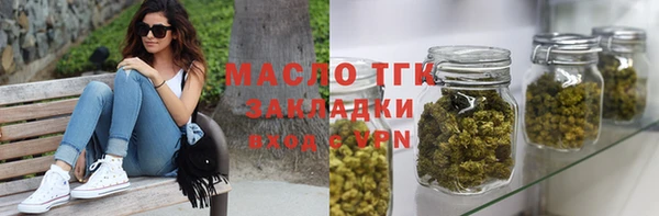 таблы Баксан