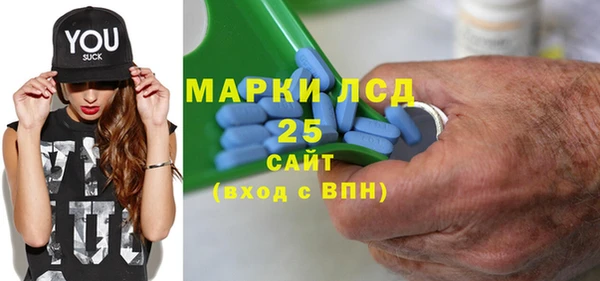 таблы Баксан