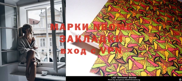 jwh Балахна