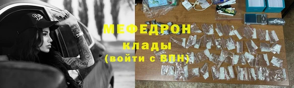 таблы Баксан