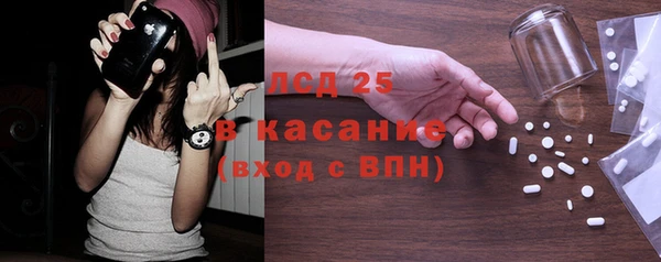 jwh Балахна