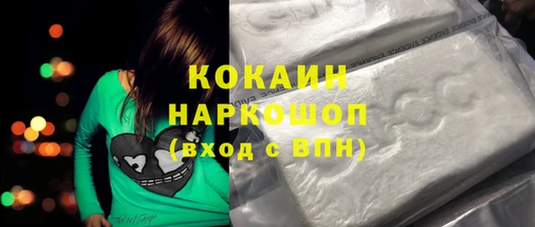 таблы Баксан