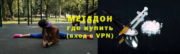 крисы Балабаново
