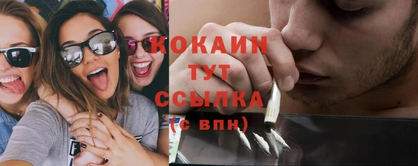 крисы Балабаново