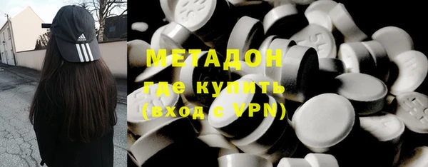 крисы Балабаново