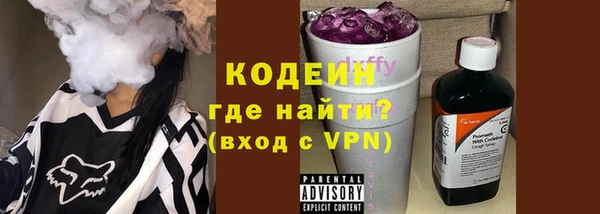 jwh Балахна