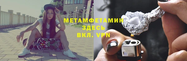 jwh Балахна