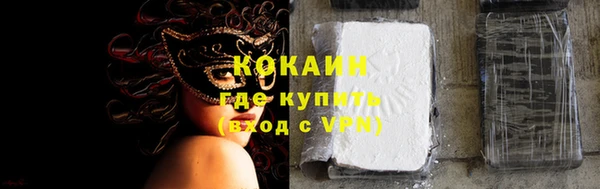 крисы Балабаново