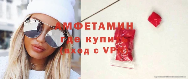 каннабис Сафоново