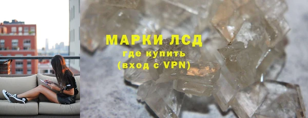 наркотики Беломорск