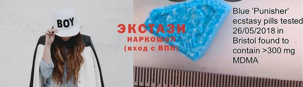 таблы Баксан