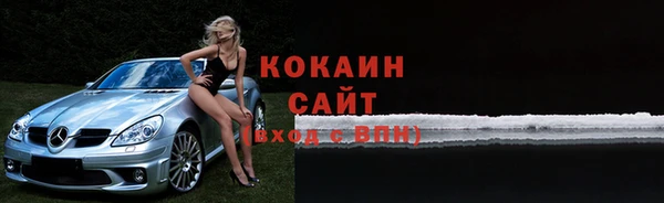 таблы Баксан