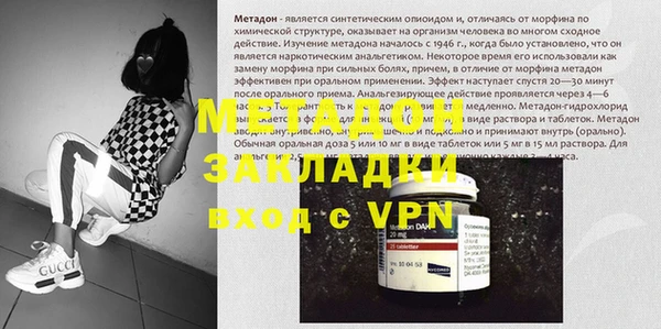 крисы Балабаново