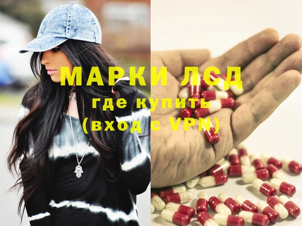 jwh Балахна