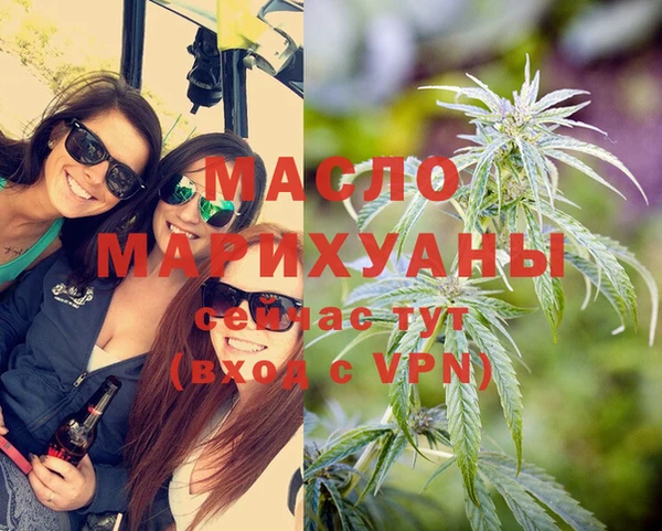 крисы Балабаново