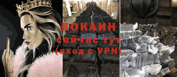 таблы Баксан