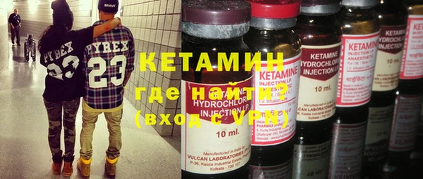 таблы Баксан