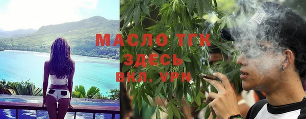 таблы Баксан