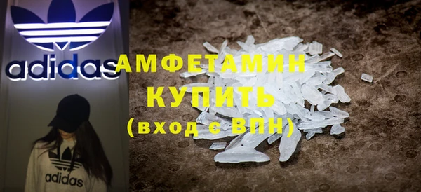 таблы Баксан