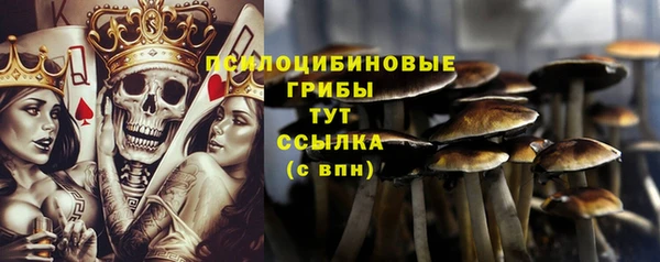 таблы Баксан