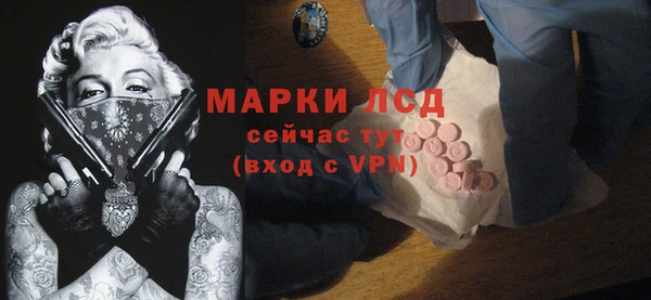 jwh Балахна
