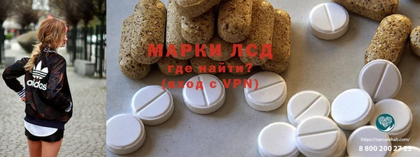 прущая мука Белоозёрский