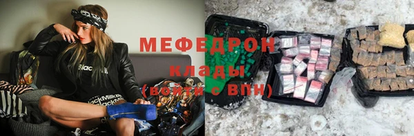 jwh Балахна