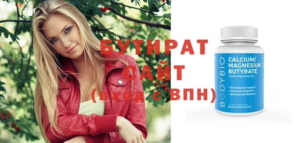 таблы Баксан