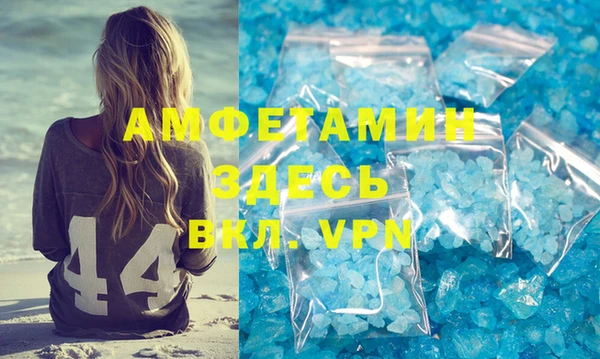 jwh Балахна