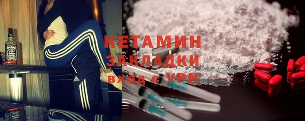 таблы Баксан