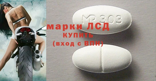 jwh Балахна