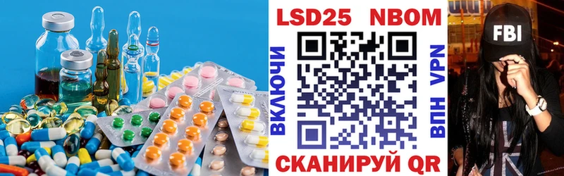 blacksprut ТОР  Козельск  Лсд 25 экстази кислота  закладка 
