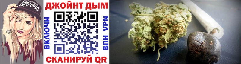 купить наркотики сайты  Козельск  Конопля Bruce Banner 